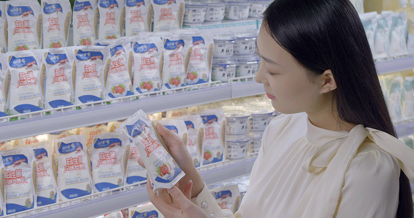花花牛丨河南省現(xiàn)代食品產(chǎn)業(yè)聯(lián)盟成立，黨委書(shū)記、董事長(zhǎng)唐洪峰選舉為聯(lián)盟副理事長(zhǎng)