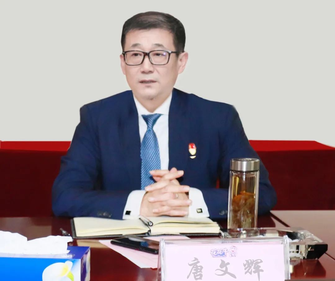 凝心聚力謀開局，賡續奮斗再出發 |河南花花牛乳業集團2022年度述職暨2023年度規劃會議隆重召開