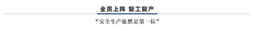 【乳報·聚焦】“豫”難而上的中原牛人“太中了”！