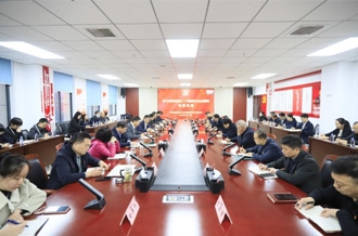 河南花花牛乳業集團黨委開展學習貫徹 黨的二十屆四中全會精神專題黨課