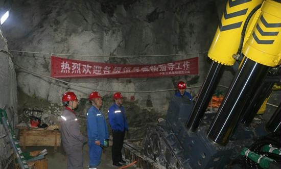 豐寧抽水蓄能電站引水系統首例反拉擴孔施工完成