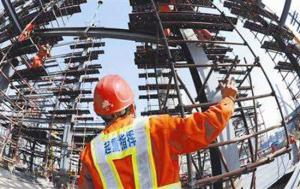 中電建湖北工程公司玖龍紙業(yè)項(xiàng)目三號(hào)機(jī)組正式開工