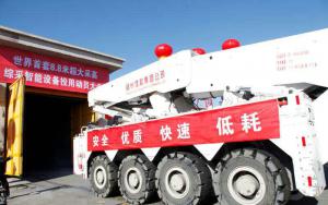 大國重器！8.8米，神東又一次站在世界之巔！