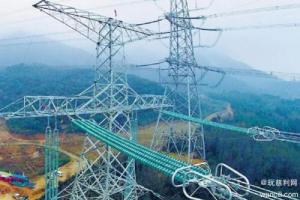 加快推進(jìn)特高壓“外電入湘”