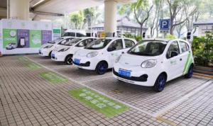 今年海南省擬推廣新能源汽車5600輛