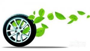 海南省省長：2030年全島新能源汽車普及規(guī)劃將出臺