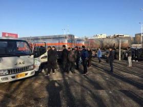 黑龍江省牡丹江銷售全面開展成品油市場專項(xiàng)整治活動