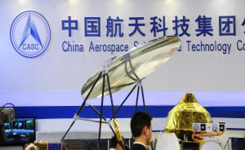 中國航天科技成立首個氫能工程技術(shù)研發(fā)中心，加速氫能利用