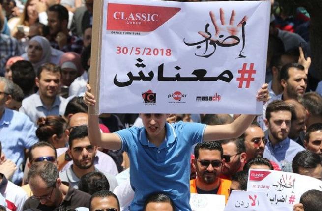 約旦國王凍結(jié)了一個月的燃料價格上漲