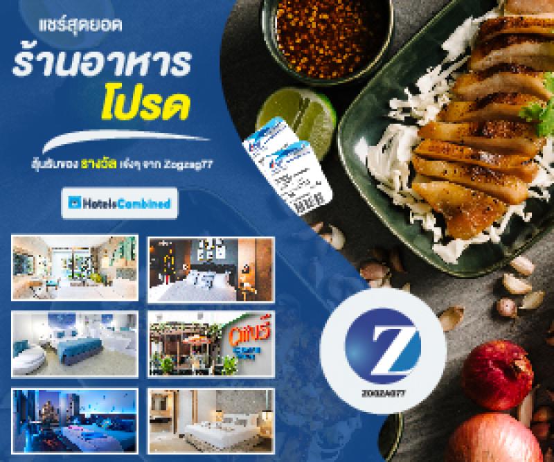 為什么安全區(qū)的概念未能確保南方的和平？