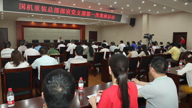 中國能源工程集團(tuán)有限公司參加首個氫能工程技術(shù)研發(fā)中心成立大會并簽署戰(zhàn)略合作協(xié)議