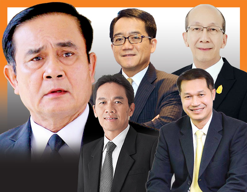 該州允許私人公用事業(yè)使用電力