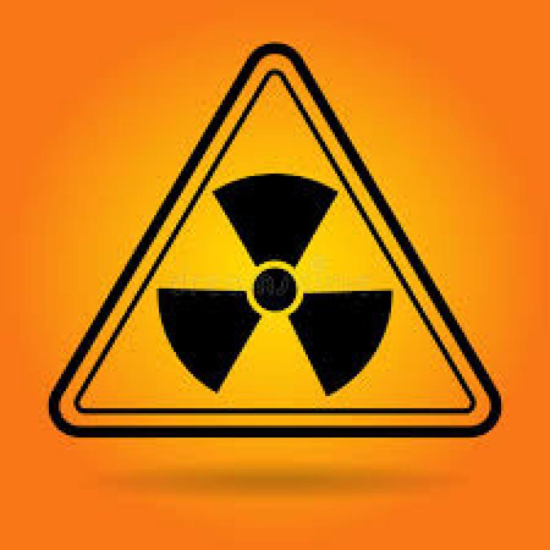 陜西省修訂完善核技術利用單位輻射安全管理標準化建設項目表