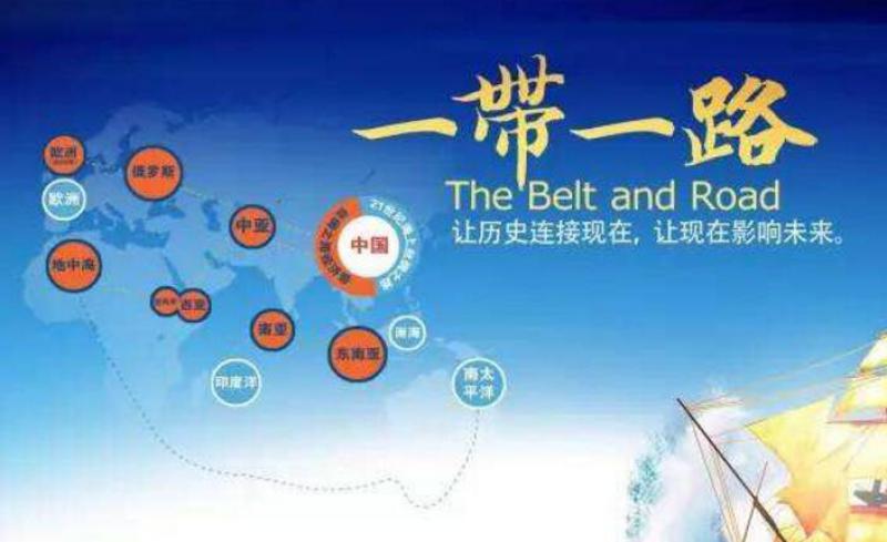 中國(guó)與巴林簽署共同推進(jìn)“一帶一路”建設(shè)的諒解備忘錄