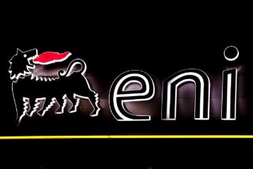 意大利石油巨頭埃尼（Eni）退出了RTR太陽能資產的競爭