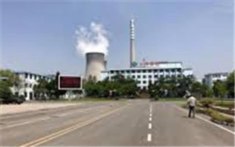 長源湖北生物質(zhì)公司國家試點技改項目完成72小時試運行