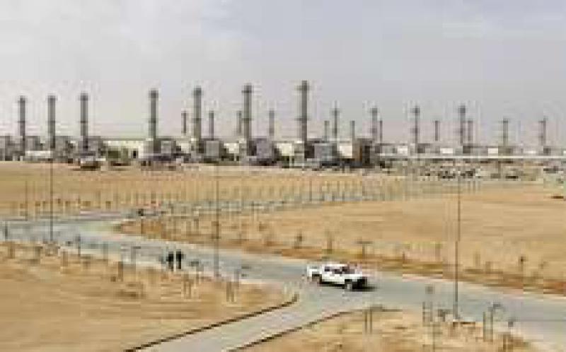 沙特電力公司利潤(rùn)下滑17％