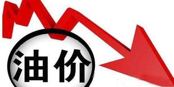 沙特為了促進(jìn)供應(yīng)滿足需求降低石油價(jià)格