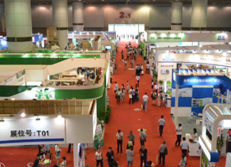 【聚焦】2018第五屆亞太國(guó)際生物質(zhì)能高峰論壇即將開(kāi)幕，精彩搶先看！