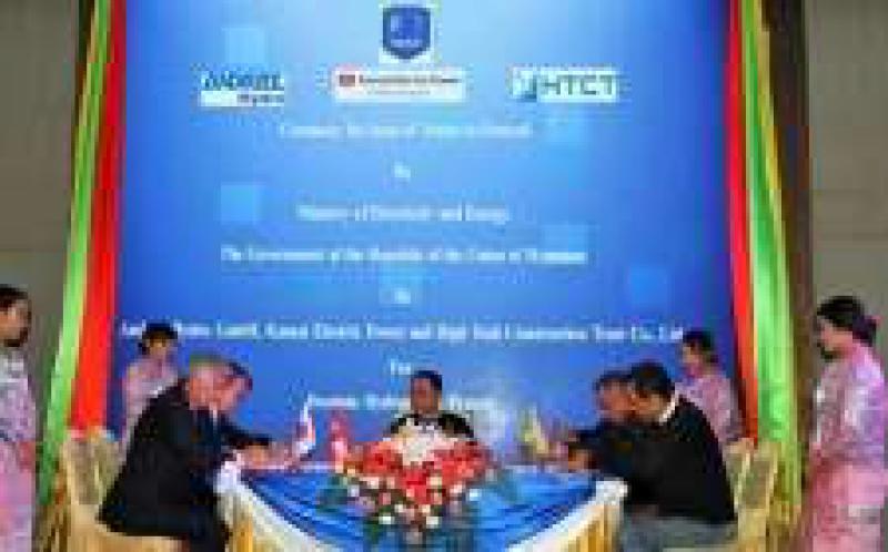 緬甸大型水電站項目正式批準，日本等國負責(zé)建設(shè)