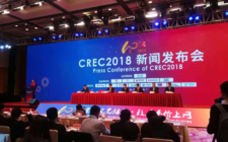 梁志鵬表示提高新能源的利用水平，持續(xù)提升新能源在能源消費(fèi)中的比重