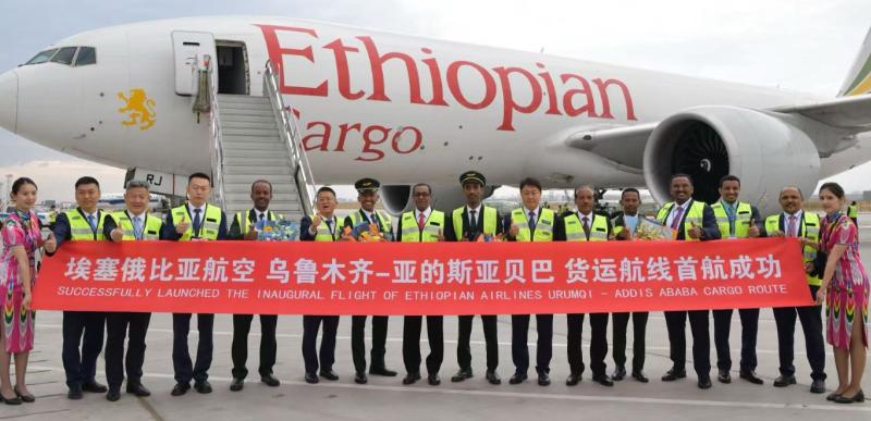 埃塞俄比亞航空拓展亞洲貨運網(wǎng)絡(luò)