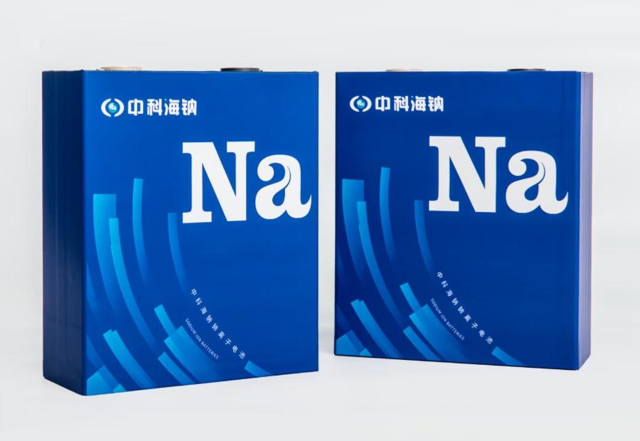 中科海鈉 | 海外市場開拓，1.1MWh鈉離子電池儲(chǔ)能系統(tǒng)成功交付