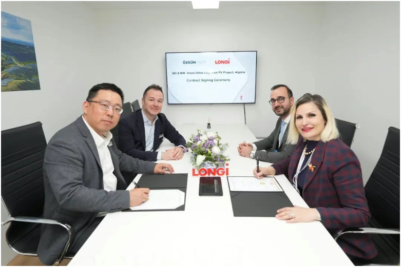 隆基綠能簽約土耳其?zgün ?n?aat，供應(yīng)362MW組件助力阿爾及利亞光伏項目