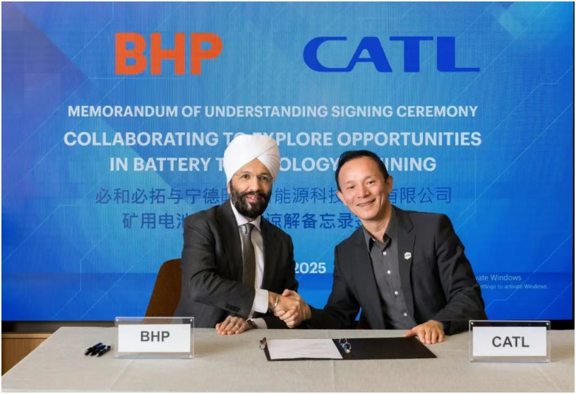 寧德時代與必和必拓（BHP）簽署合作備忘錄，加速全球采礦業(yè)電動化轉(zhuǎn)型