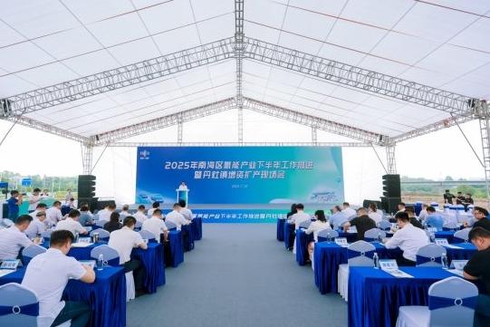 以“科技強支撐”助力南海區(qū)領(lǐng)跑氫能時代，昇輝新能源參建“光電氫油”綜合能源母站