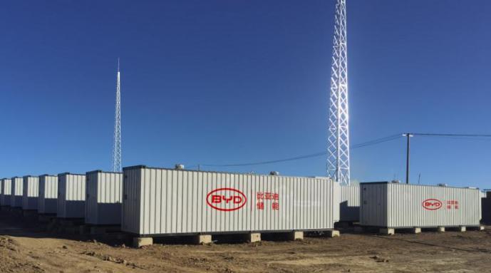 比亞迪儲(chǔ)能將與CCS武漢所共建電池動(dòng)力船舶安全研究聯(lián)合實(shí)驗(yàn)室