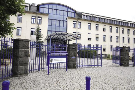 德國(guó)調(diào)整光伏上網(wǎng)電價(jià)政策 新規(guī)推動(dòng)儲(chǔ)能系統(tǒng)發(fā)展