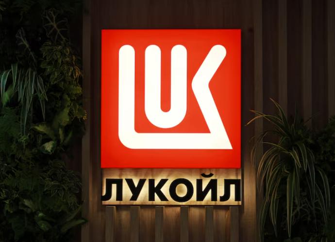 盧克石油旗下Litasco中東部門業(yè)務(wù)轉(zhuǎn)移至迪拜新實體