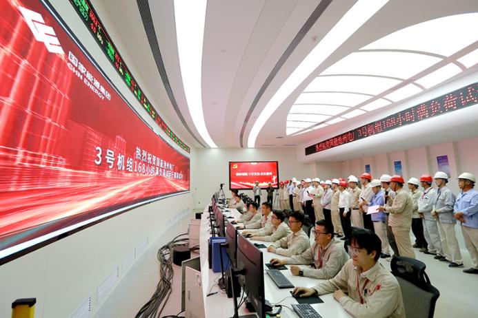 安徽省“十四五”首個(gè)核準(zhǔn)火電項(xiàng)目正式投入商業(yè)運(yùn)營！