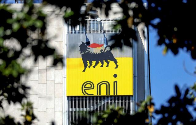 埃尼與CFS簽署超10億美元聚變能源購(gòu)電協(xié)議