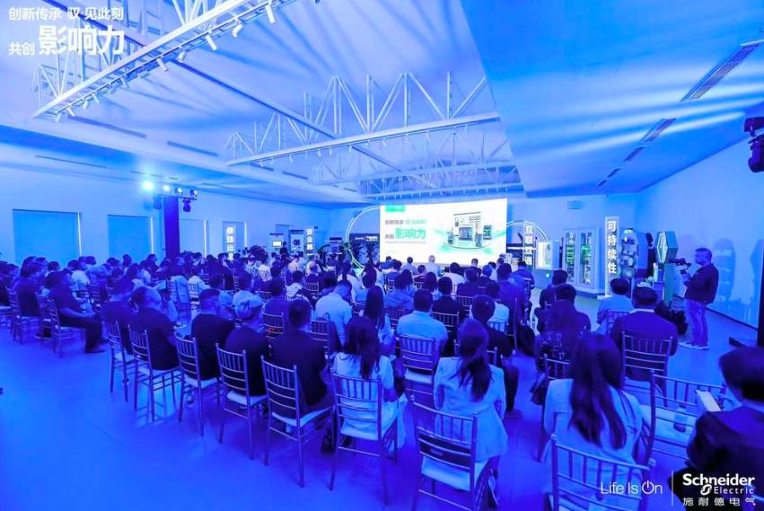 馭?見此刻 | 施耐德電氣低壓配電數(shù)智化產(chǎn)品全國(guó)巡展啟幕