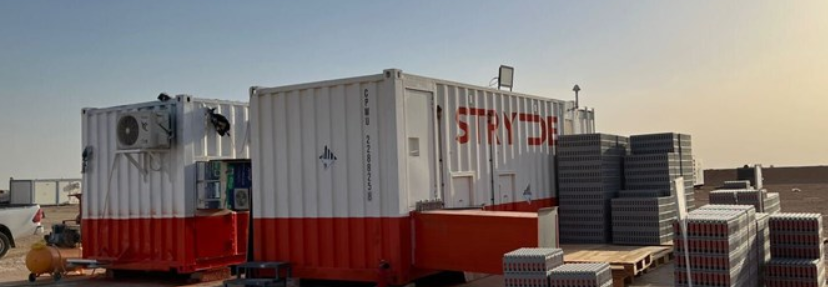 STRYDE地震節(jié)點(diǎn)技術(shù)助力利比亞57號特許區(qū)油氣勘探