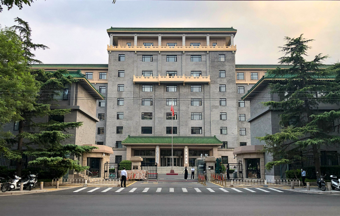 國家發改委、自然資源部聯合發布《中國海洋經濟發展報告2025》