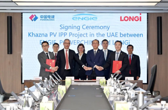 隆基綠能聯合中國電建與Engie集團簽署阿聯酋1.5GW光伏項目
