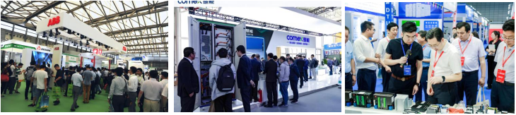 2026新疆清潔能源產(chǎn)業(yè)博覽會