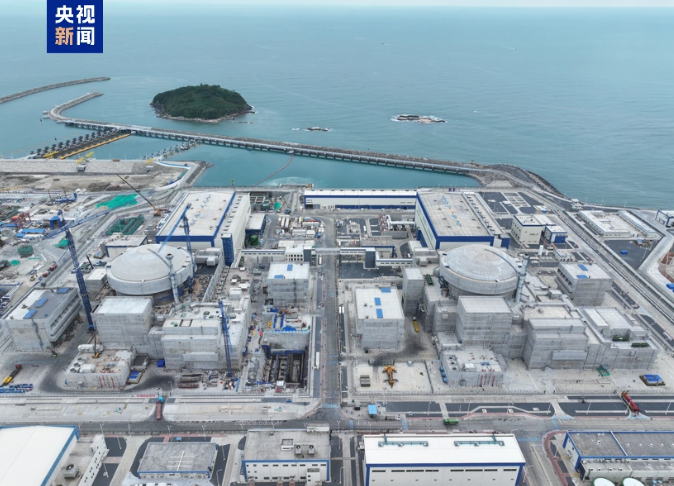 中廣核兩臺“華龍一號”核電機(jī)組開始裝料