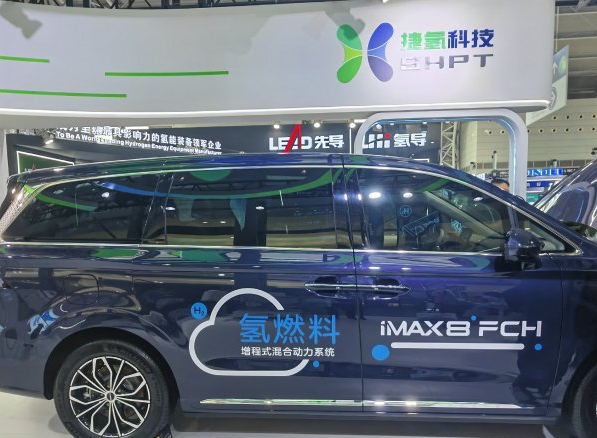 中國2025年氫能汽車：保有量約3萬輛，核心零部件本土化率達70%