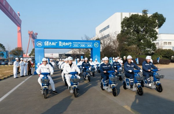 搭載眾宇氫“芯”，首批船廠共享氫能兩輪車正式投放運營