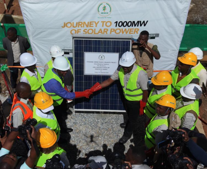 贊比亞奇桑巴二期100兆瓦光伏項(xiàng)目開(kāi)工建設(shè)