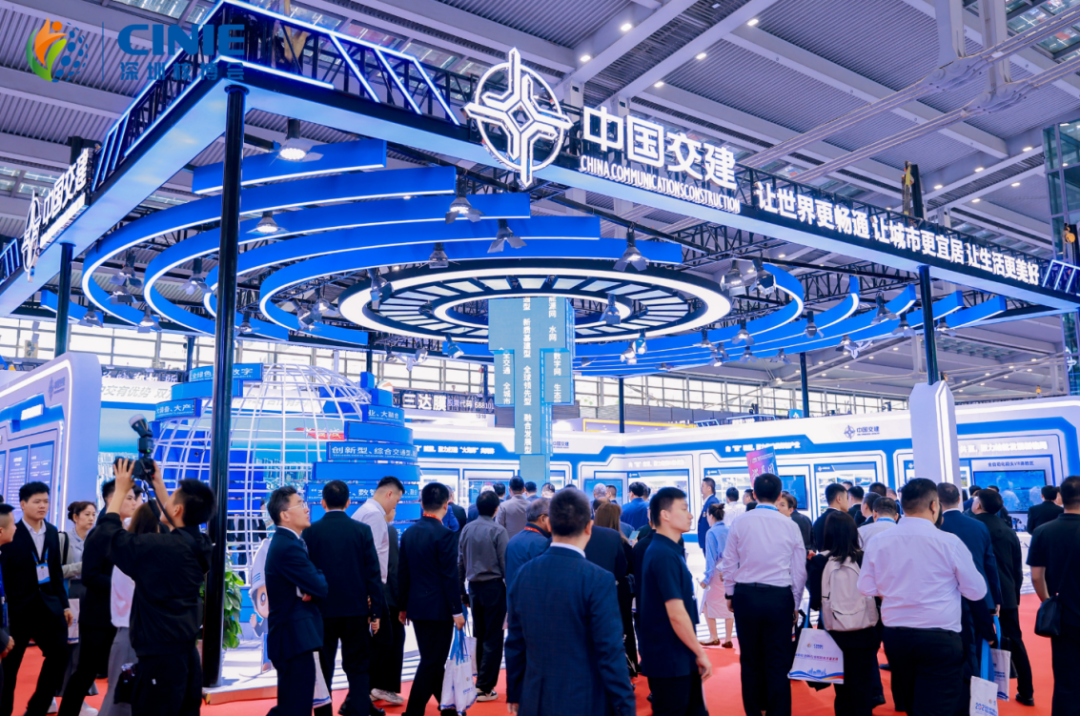 中交一航局閃耀2025深圳核博會(huì)