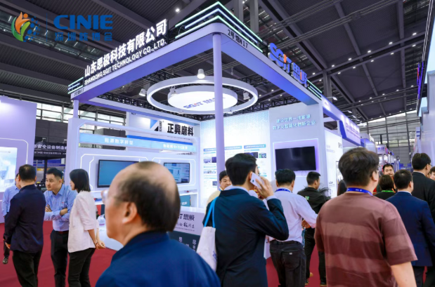 山東思極閃耀2025深圳核博會