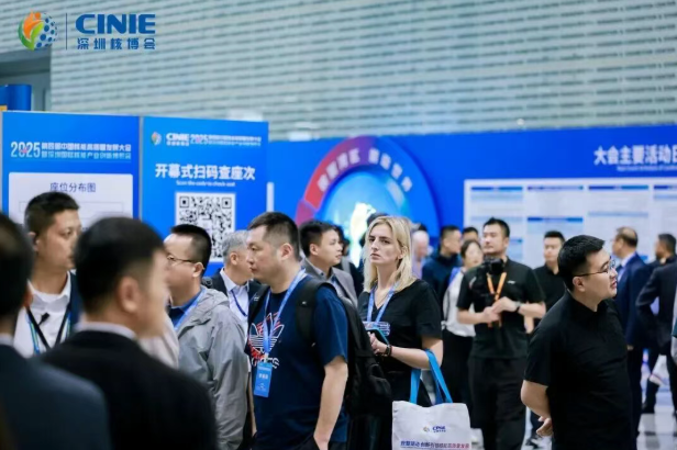 合肥恒力閃耀深圳核博會