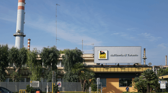 埃尼集團成立新公司整合煉油物流資產