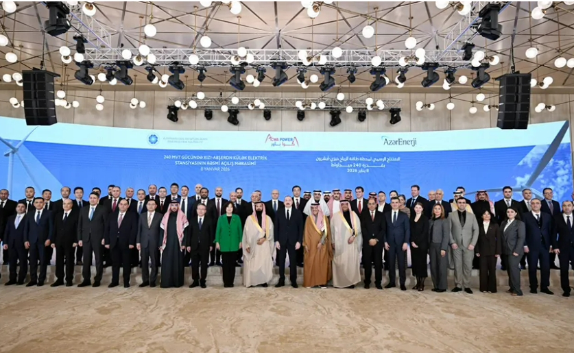 阿塞拜疆總統(tǒng)出席“華東院承建該國最大單體”風(fēng)電項(xiàng)目竣工