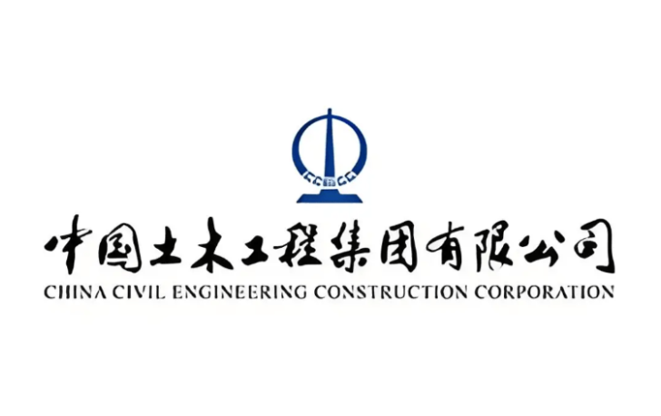 中國土木工程集團有限公司承建尼日利亞拉各斯大學(xué)7兆瓦漂浮式太陽能電站